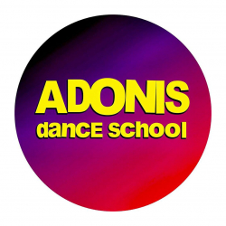 Танцевальная школа АДОНИС - Танцы