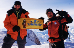 Клуб туристов-альпинистов Абалаковец - Сумы, Альпинизм и скалолазание